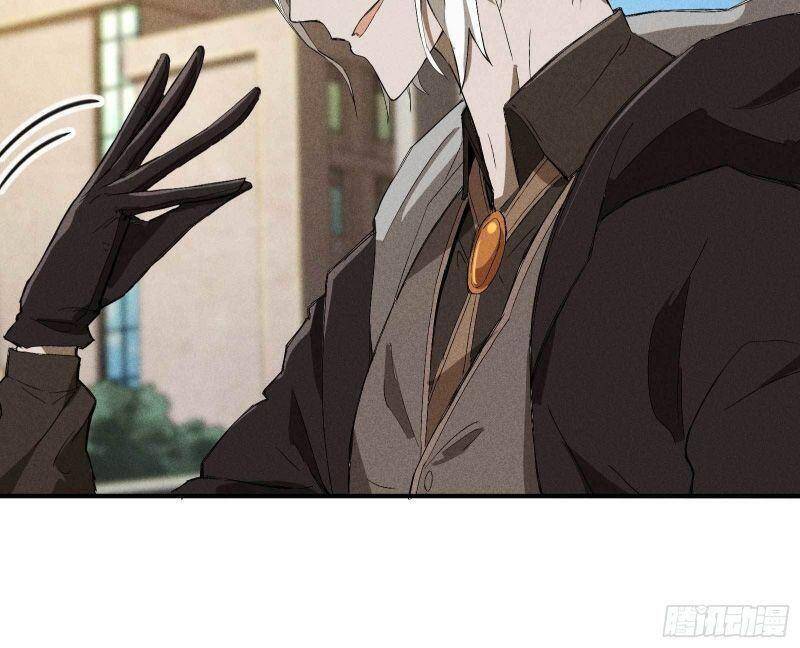 Thương Thiên Tại Hạ Chapter 34 - 6