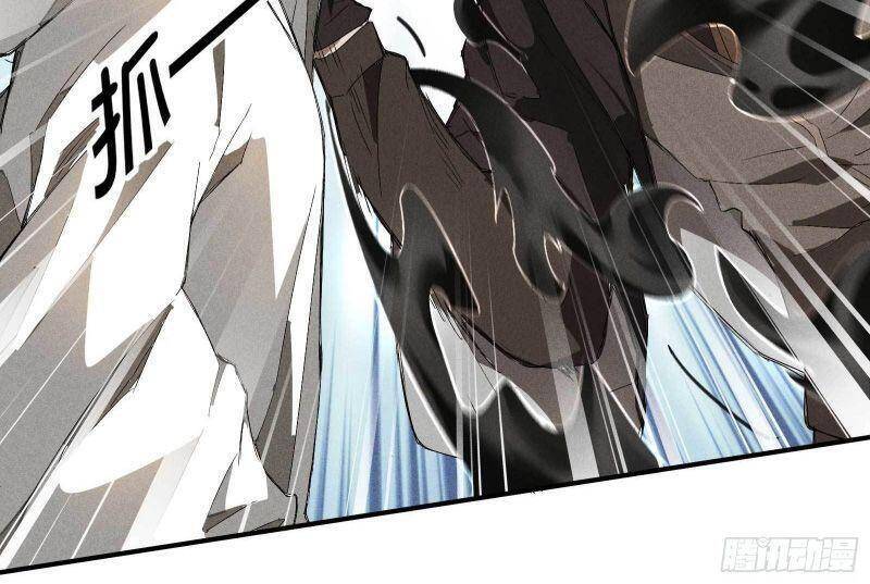 Thương Thiên Tại Hạ Chapter 34 - 8