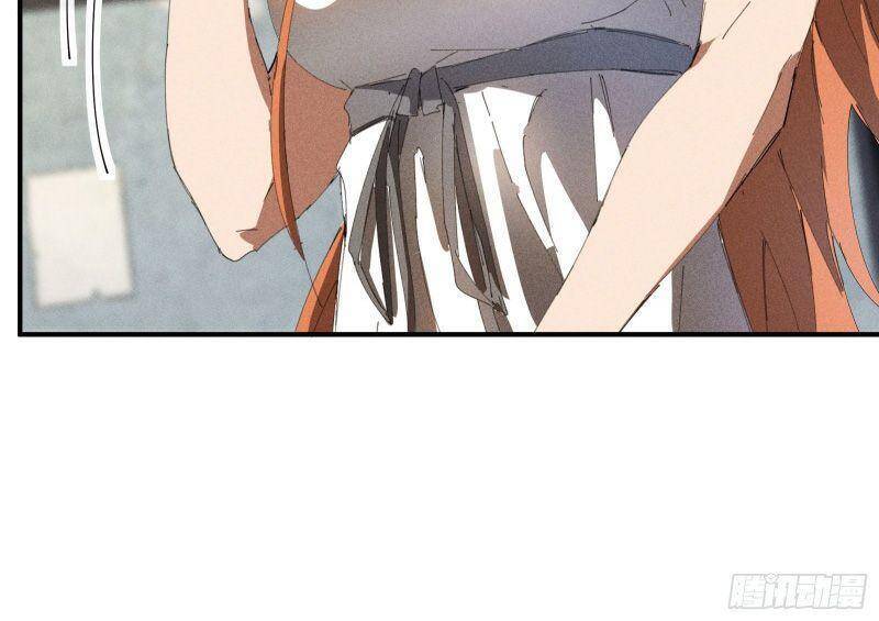 Thương Thiên Tại Hạ Chapter 36 - 16