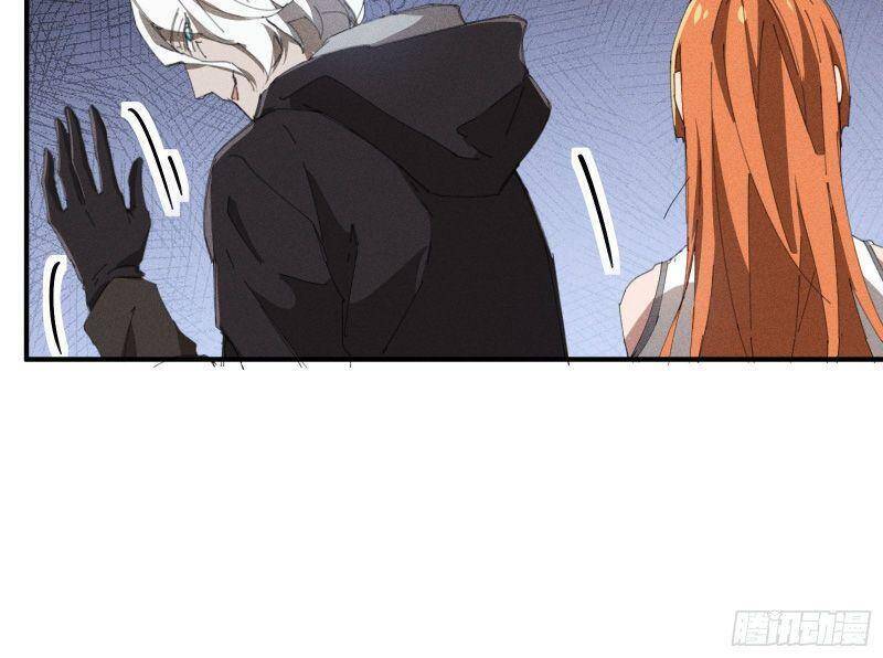 Thương Thiên Tại Hạ Chapter 36 - 30