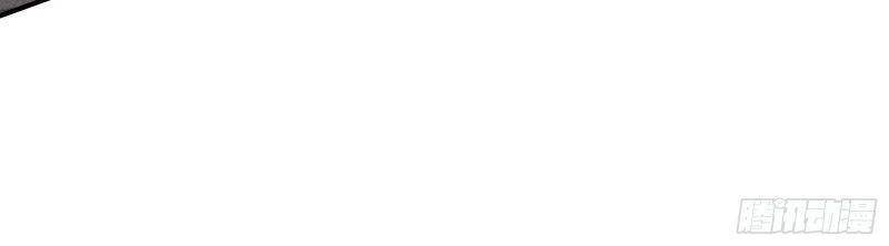 Thương Thiên Tại Hạ Chapter 38 - 11