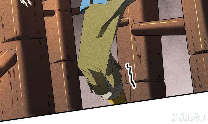 Thương Thiên Tại Hạ Chapter 38 - 19