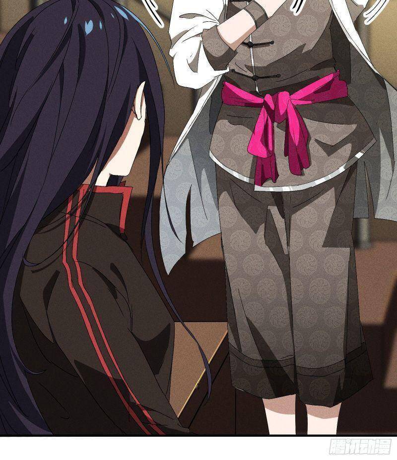 Thương Thiên Tại Hạ Chapter 38 - 25