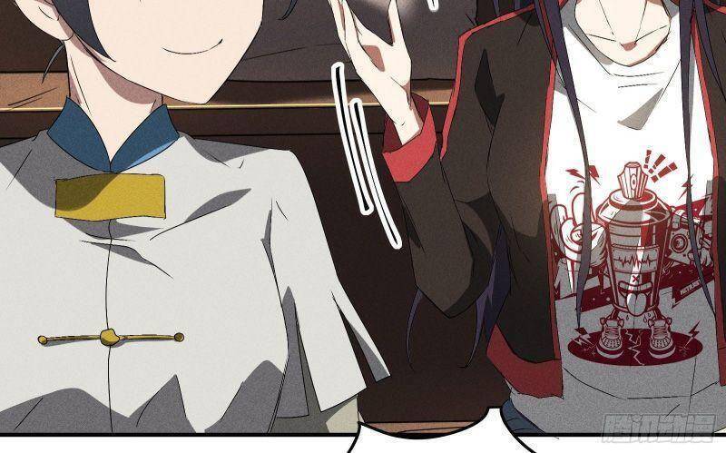 Thương Thiên Tại Hạ Chapter 38 - 31