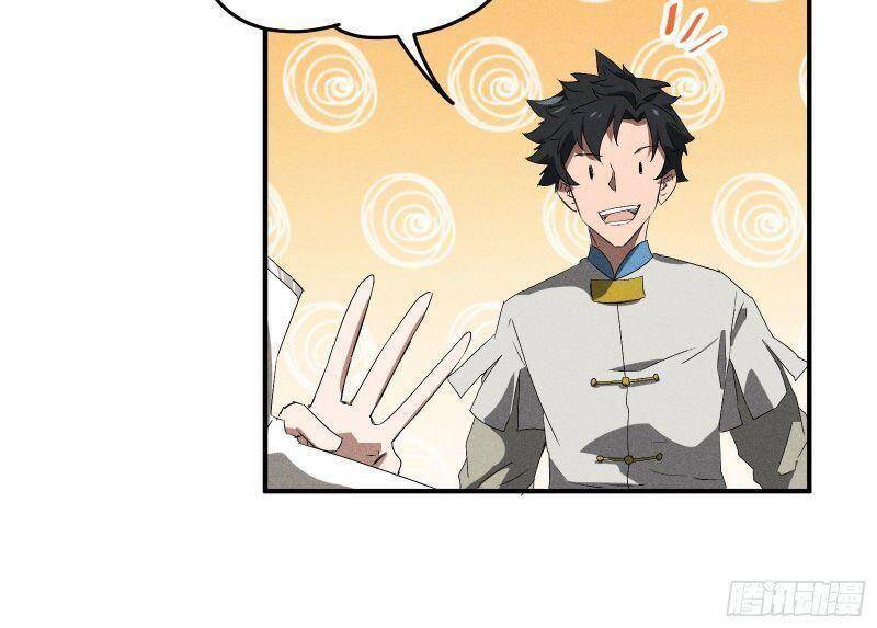 Thương Thiên Tại Hạ Chapter 38 - 39