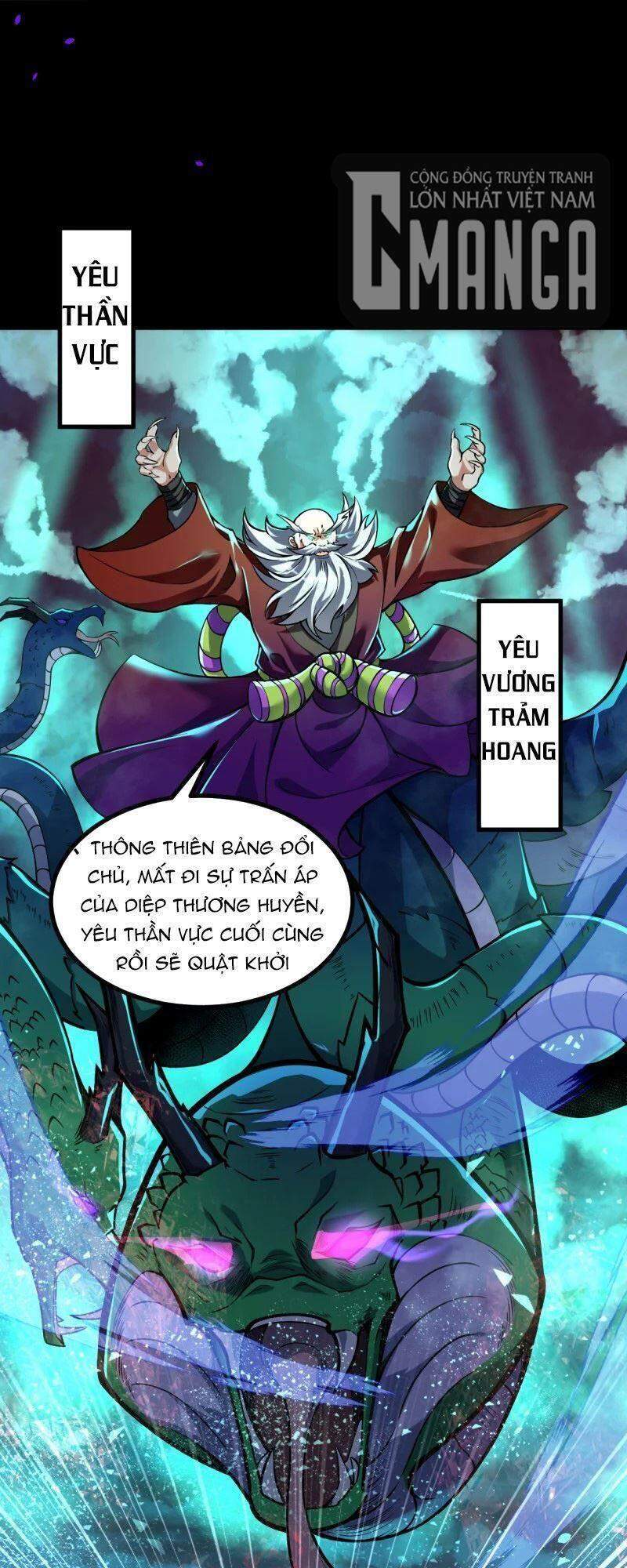 Lão Tổ Luyện Thể Mạnh Nhất Lịch Sử Chapter 1 - 69