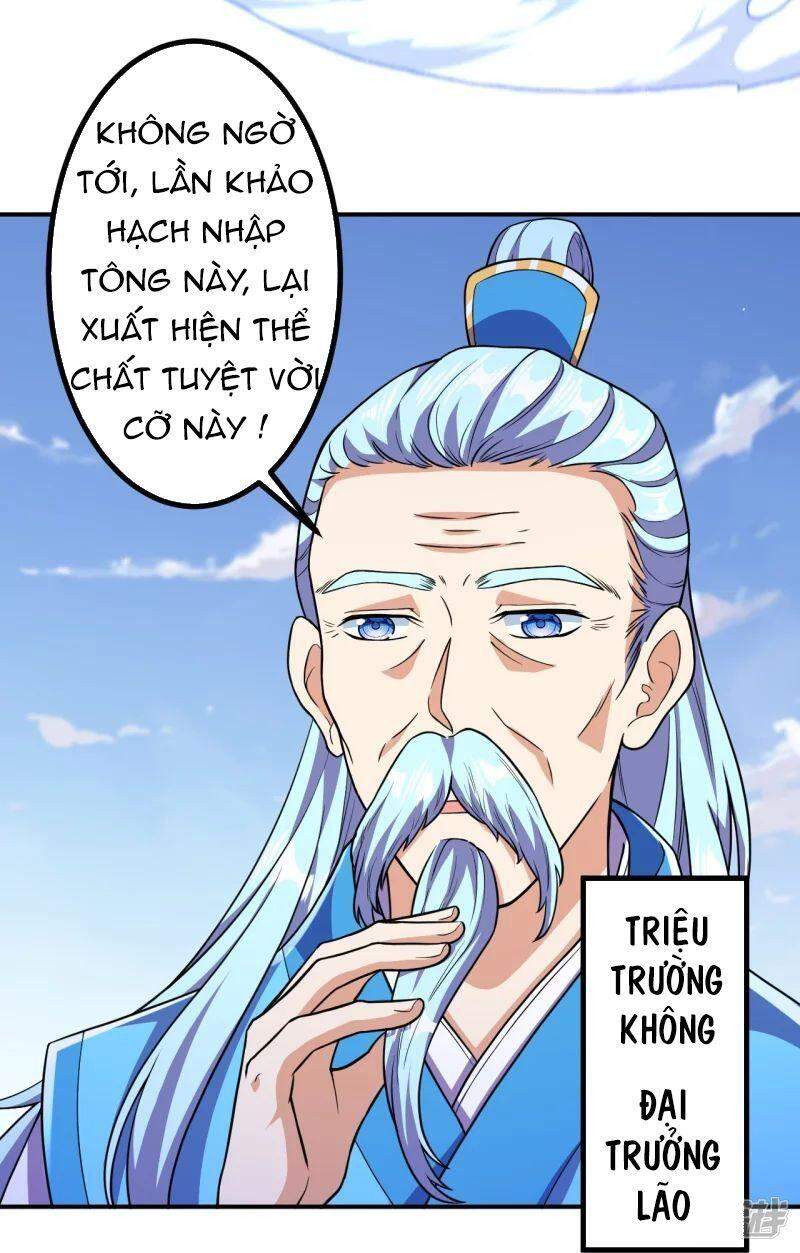 Lão Tổ Luyện Thể Mạnh Nhất Lịch Sử Chapter 18 - 27