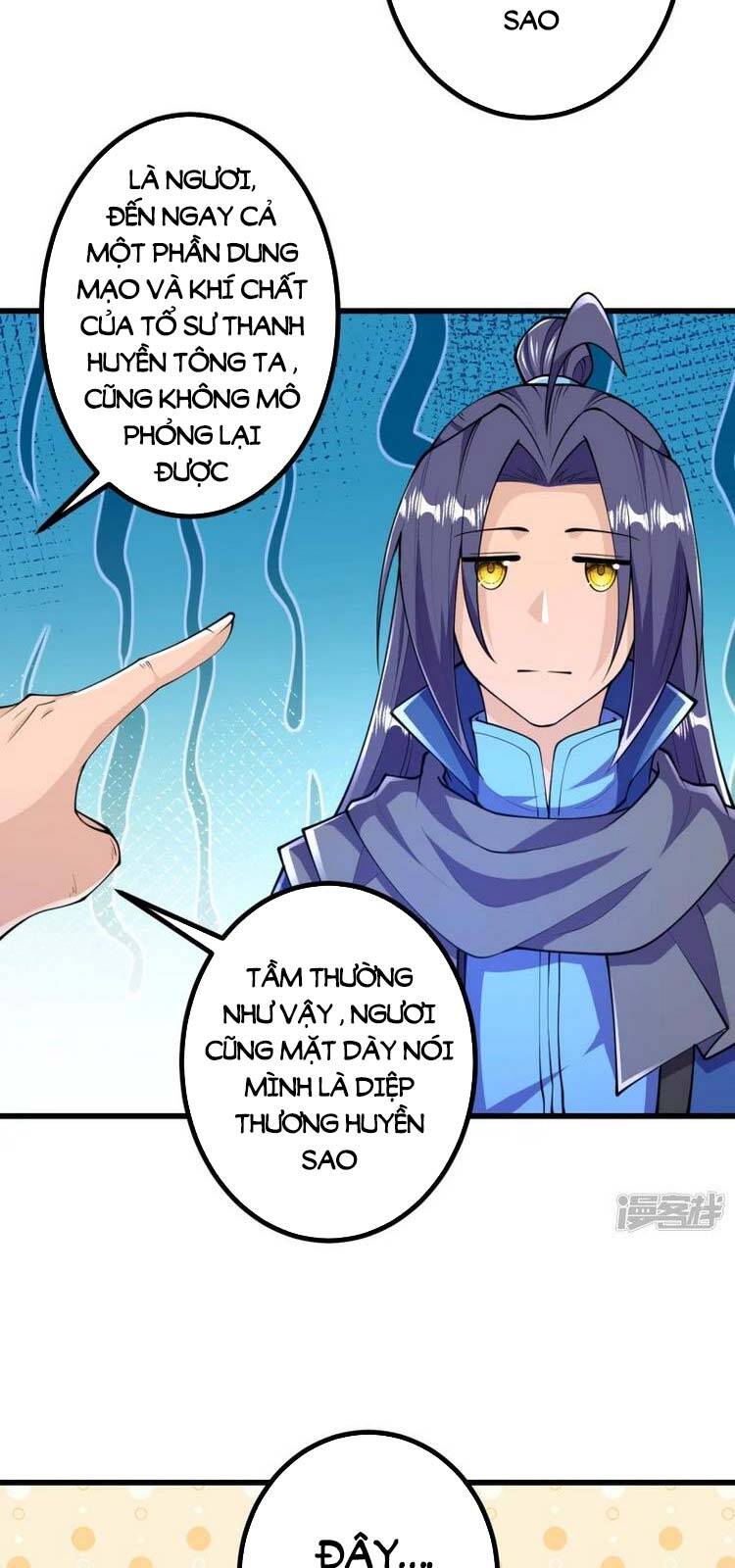 Lão Tổ Luyện Thể Mạnh Nhất Lịch Sử Chapter 29 - 5