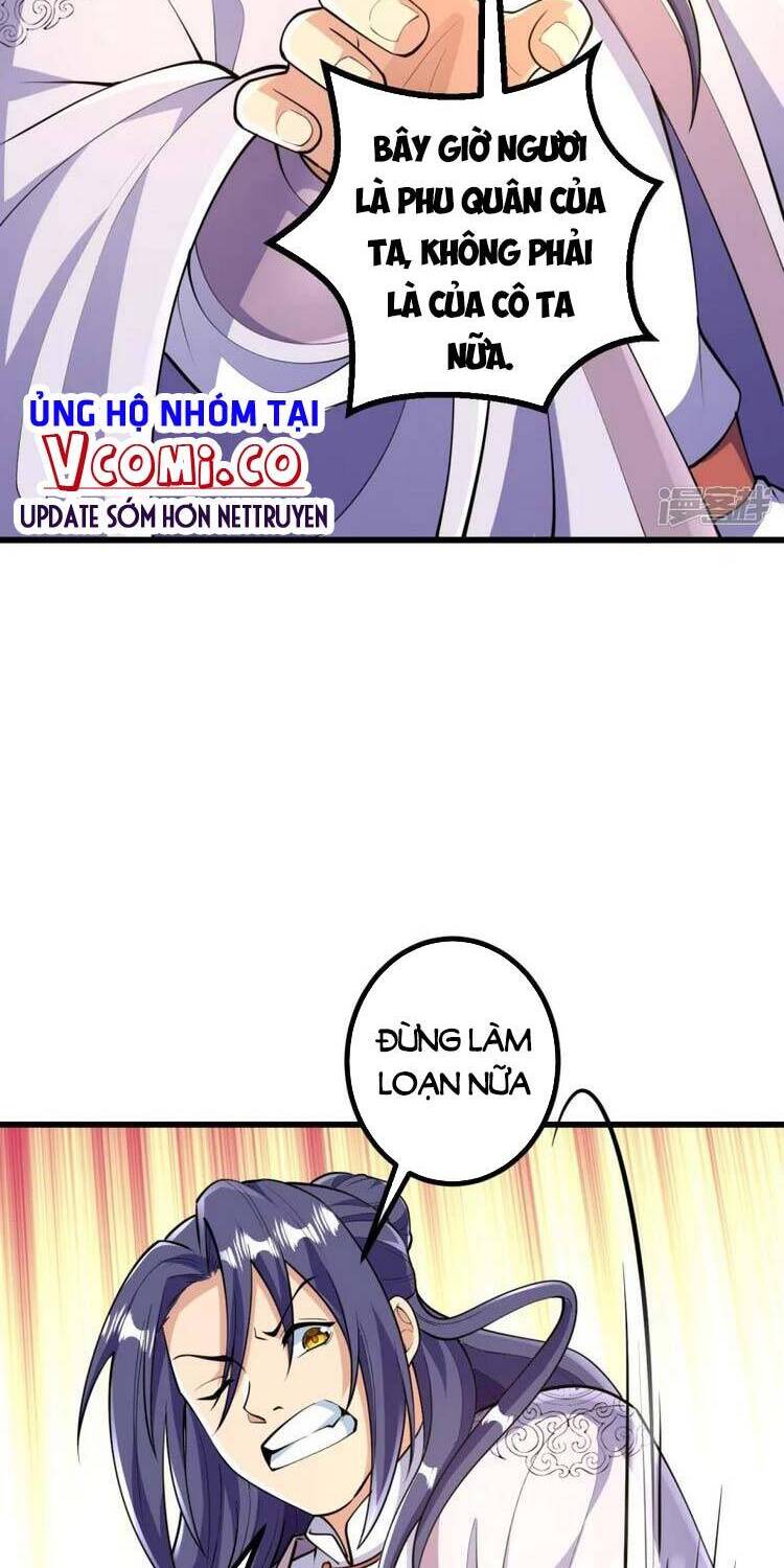 Lão Tổ Luyện Thể Mạnh Nhất Lịch Sử Chapter 54 - 2