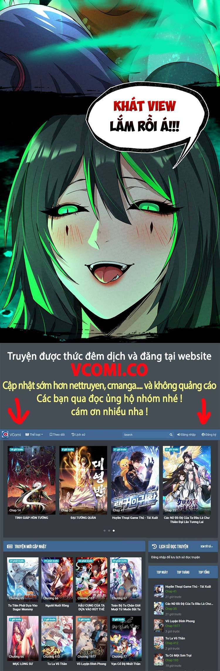 Lão Tổ Luyện Thể Mạnh Nhất Lịch Sử Chapter 76 - 24