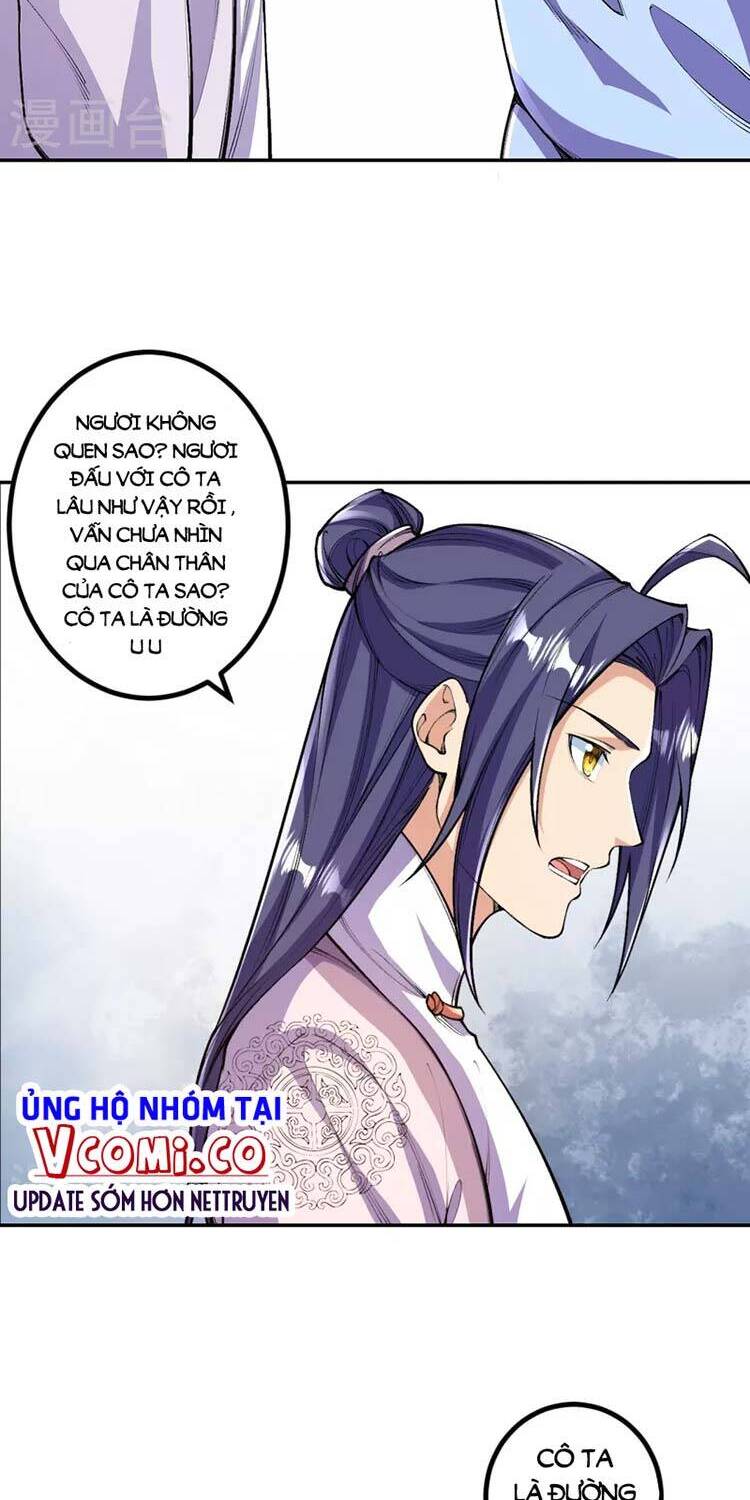 Lão Tổ Luyện Thể Mạnh Nhất Lịch Sử Chapter 83 - 25