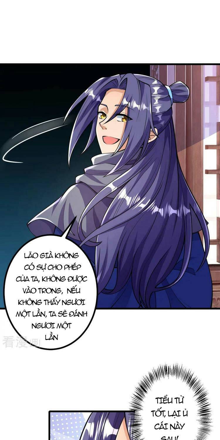 Lão Tổ Luyện Thể Mạnh Nhất Lịch Sử Chapter 14 - 32