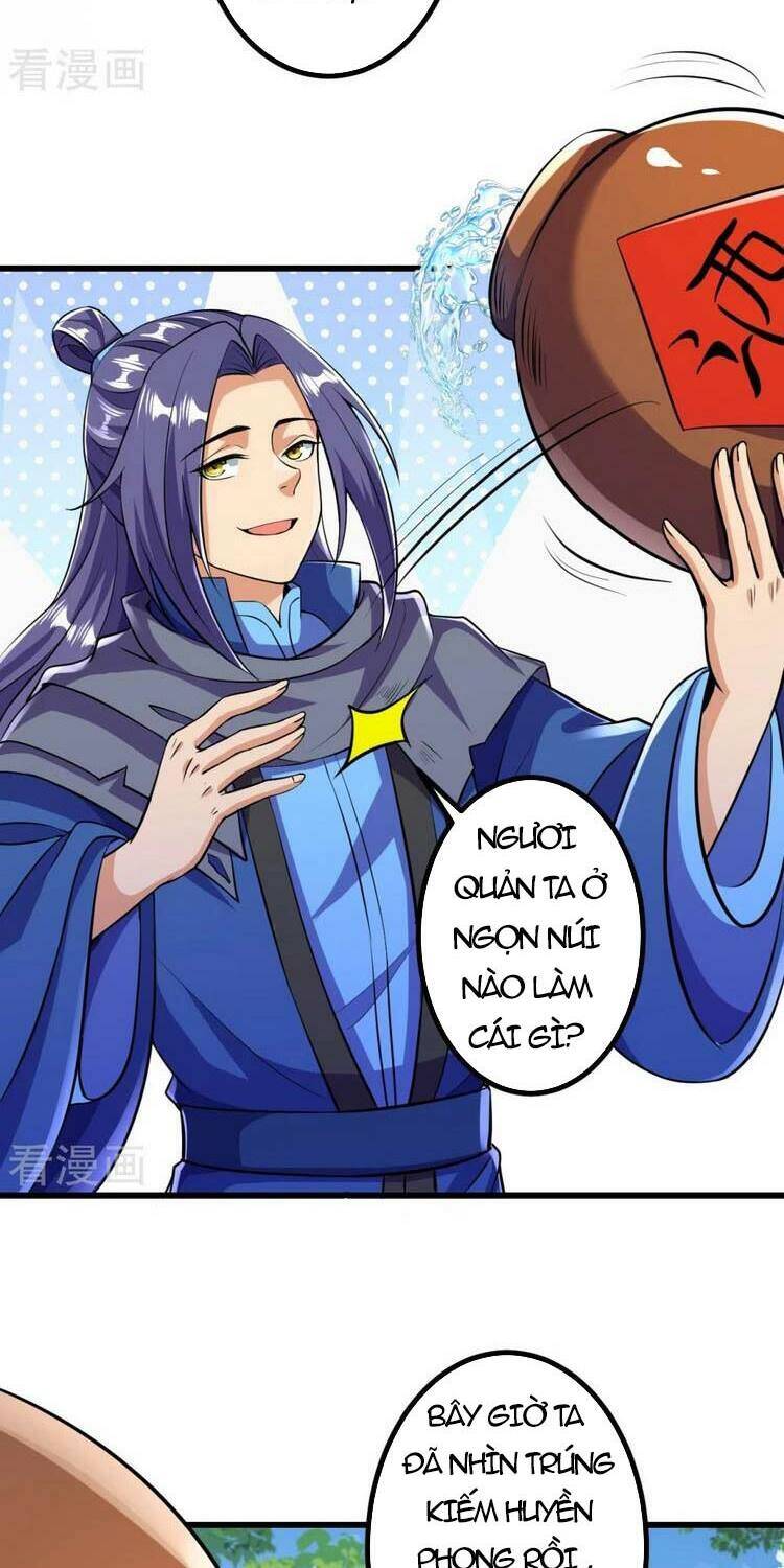 Lão Tổ Luyện Thể Mạnh Nhất Lịch Sử Chapter 14 - 6