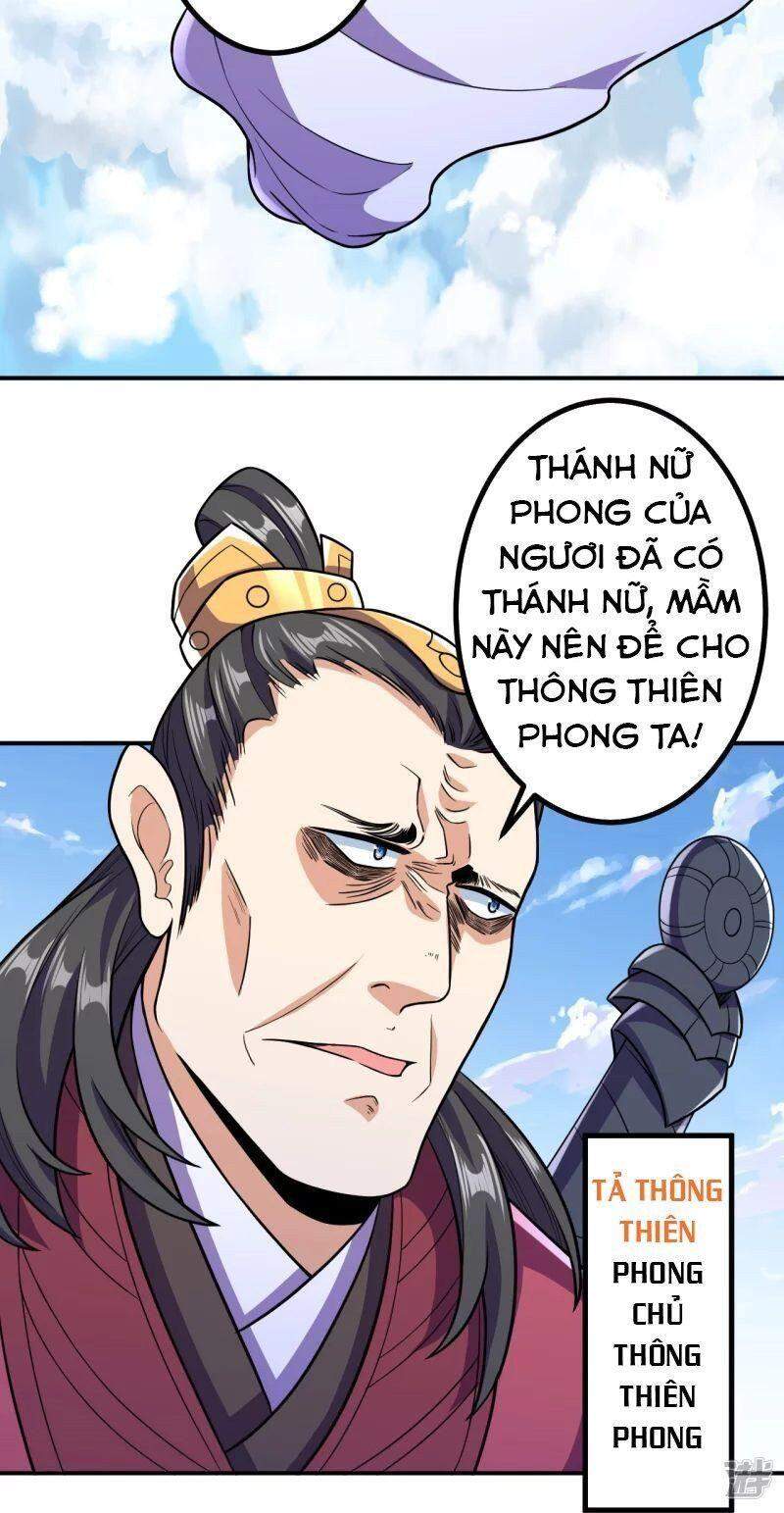Lão Tổ Luyện Thể Mạnh Nhất Lịch Sử Chapter 19 - 3