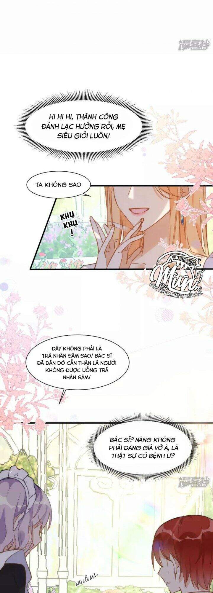 Tình Địch Quái Gở Lại Tăng Thêm Rồi Chapter 4 - 16