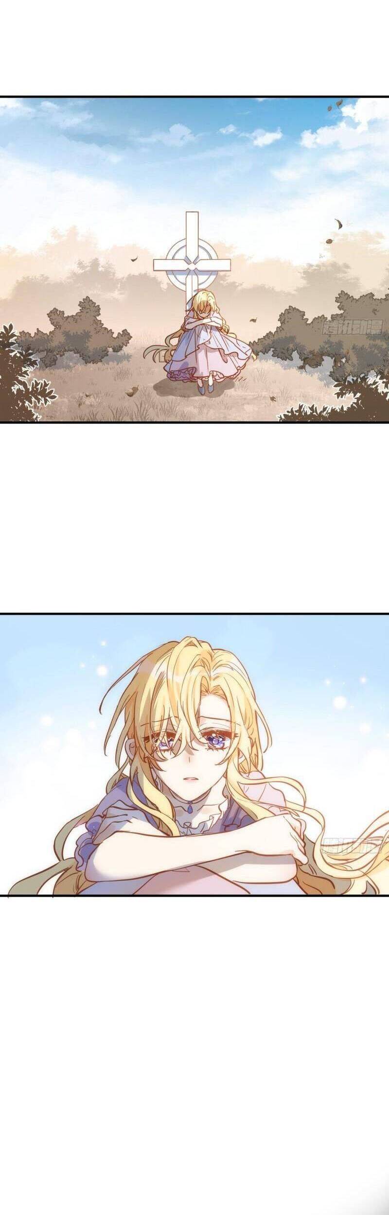 Tình Địch Quái Gở Lại Tăng Thêm Rồi Chapter 47 - 13