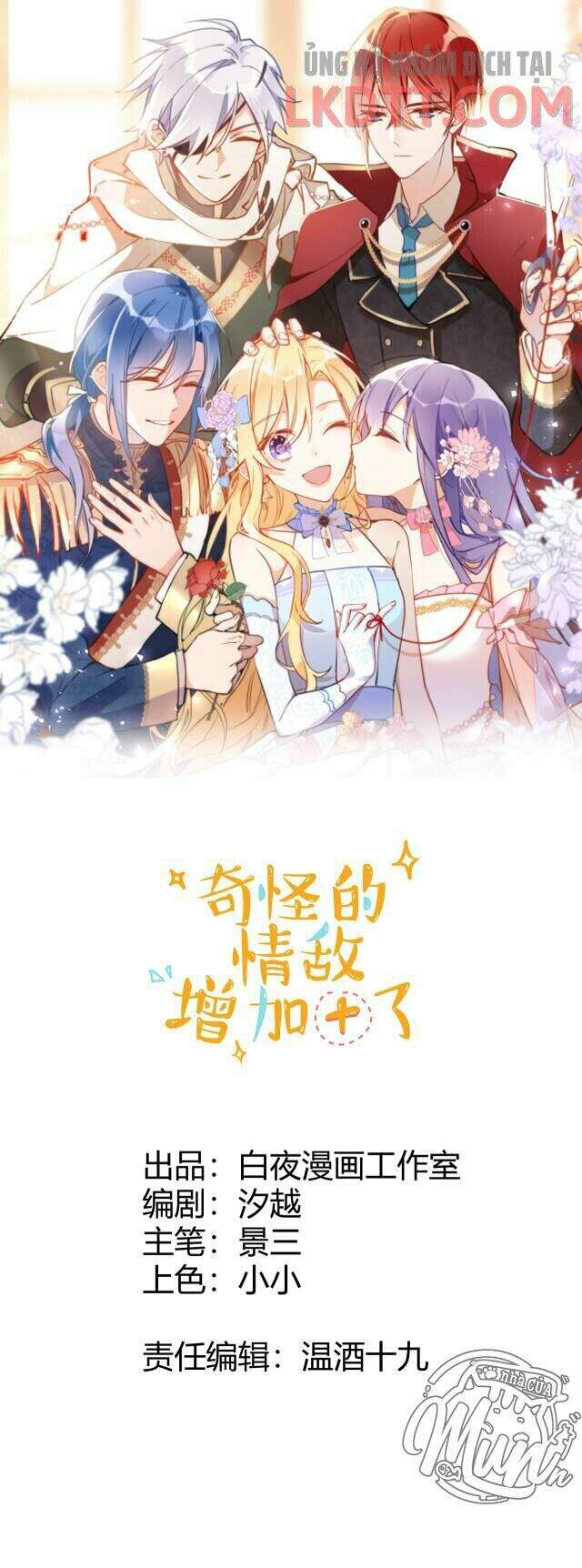 Tình Địch Quái Gở Lại Tăng Thêm Rồi Chapter 6 - 1