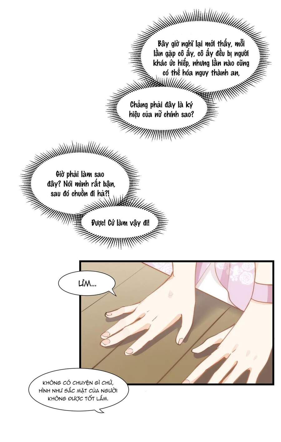 Tình Địch Quái Gở Lại Tăng Thêm Rồi Chapter 21 - 17