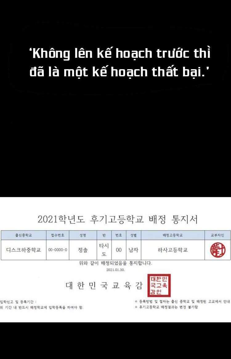 Vua Đóng Cọc Chapter 13 - 13