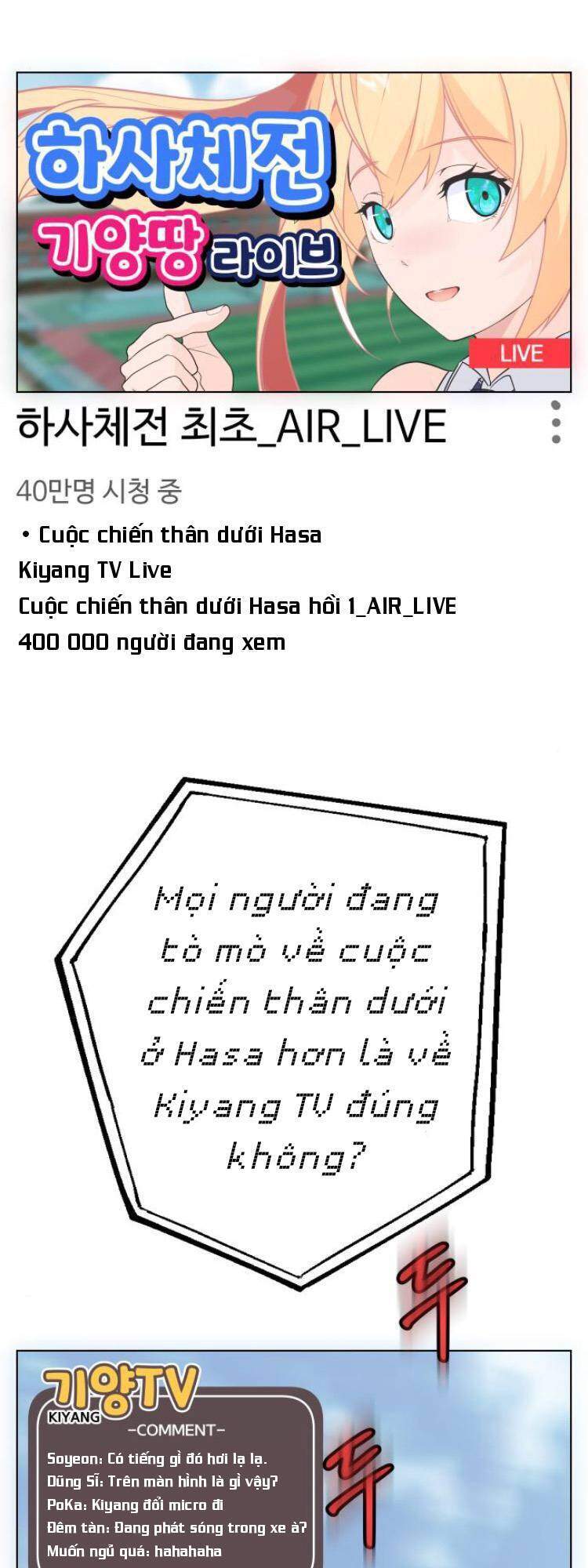 Vua Đóng Cọc Chapter 17 - 2