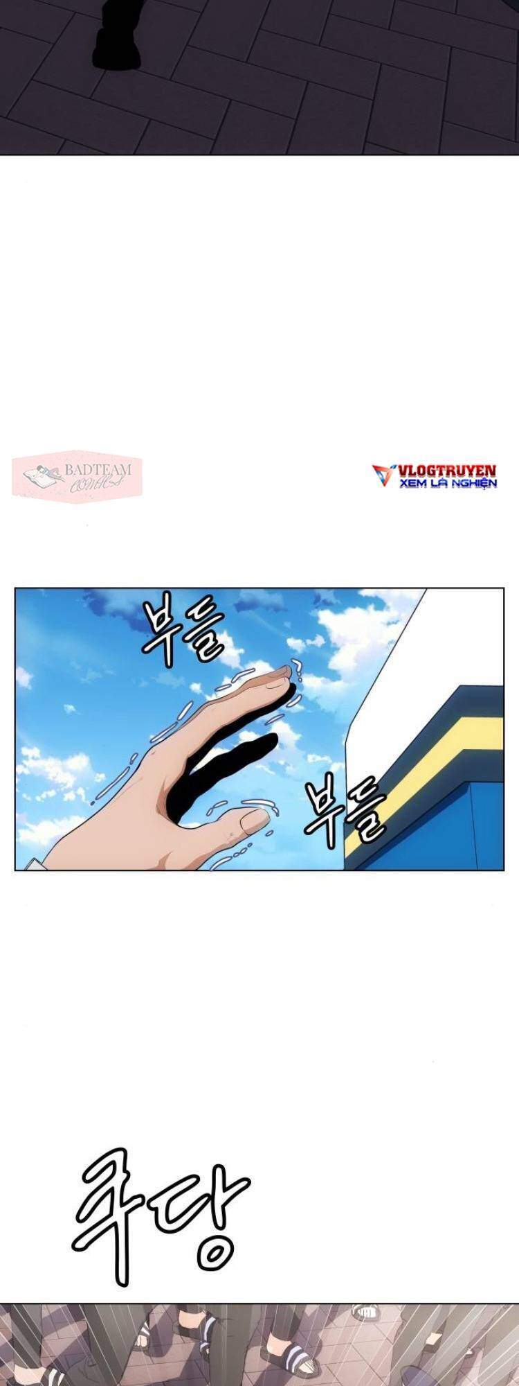 Vua Đóng Cọc Chapter 17 - 17
