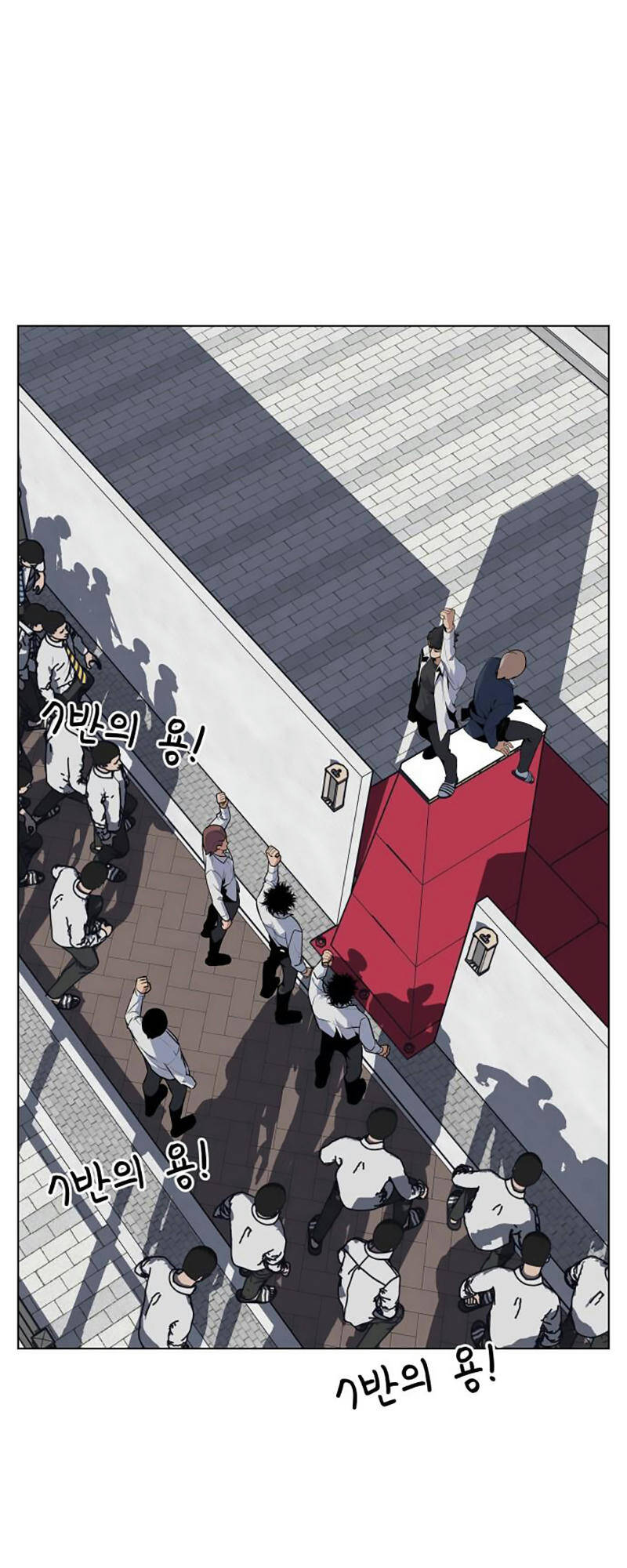 Vua Đóng Cọc Chapter 19 - 3