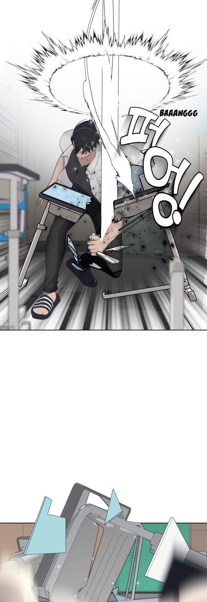 Vua Đóng Cọc Chapter 2 - 17