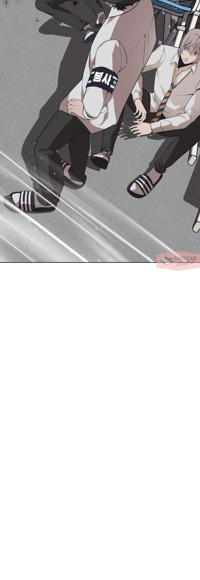 Vua Đóng Cọc Chapter 6 - 72