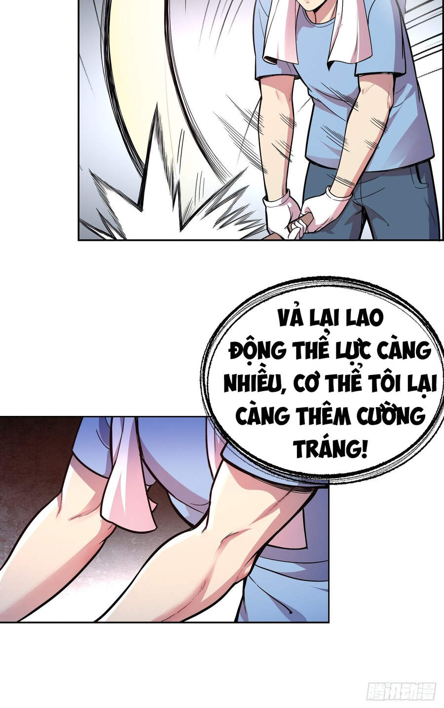 Chúa Tể Vực Thẳm Chapter 1 - 11