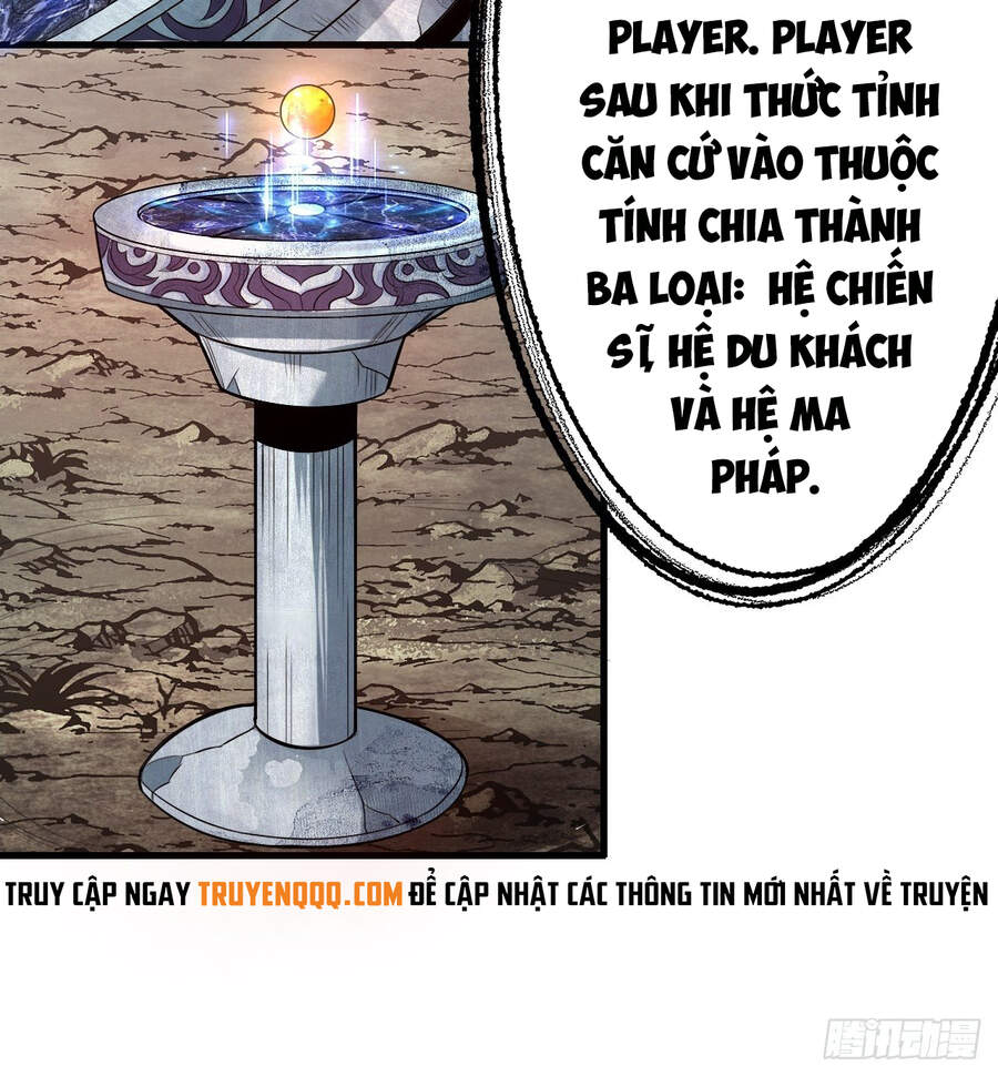 Chúa Tể Vực Thẳm Chapter 1 - 18