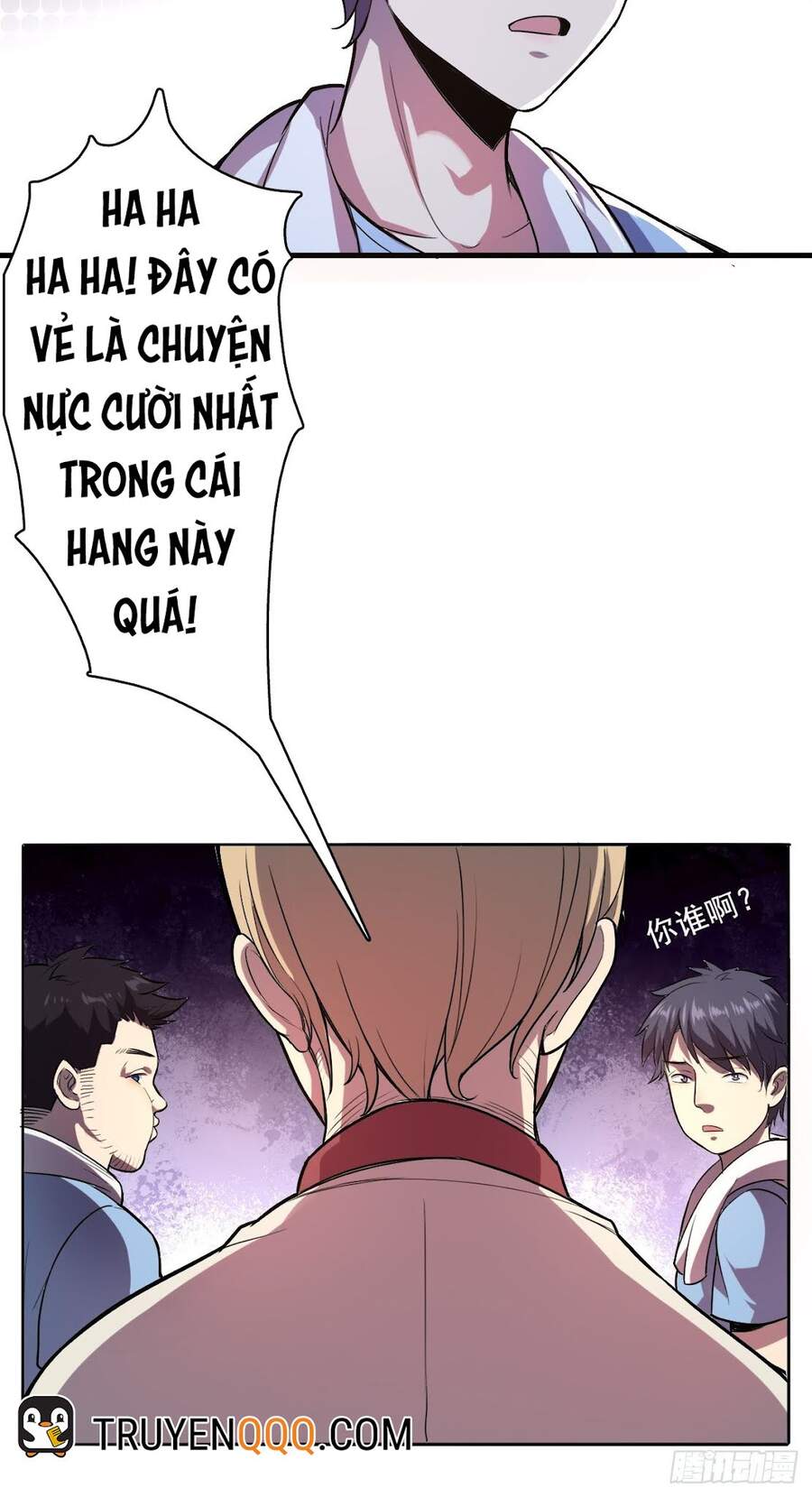 Chúa Tể Vực Thẳm Chapter 1 - 22