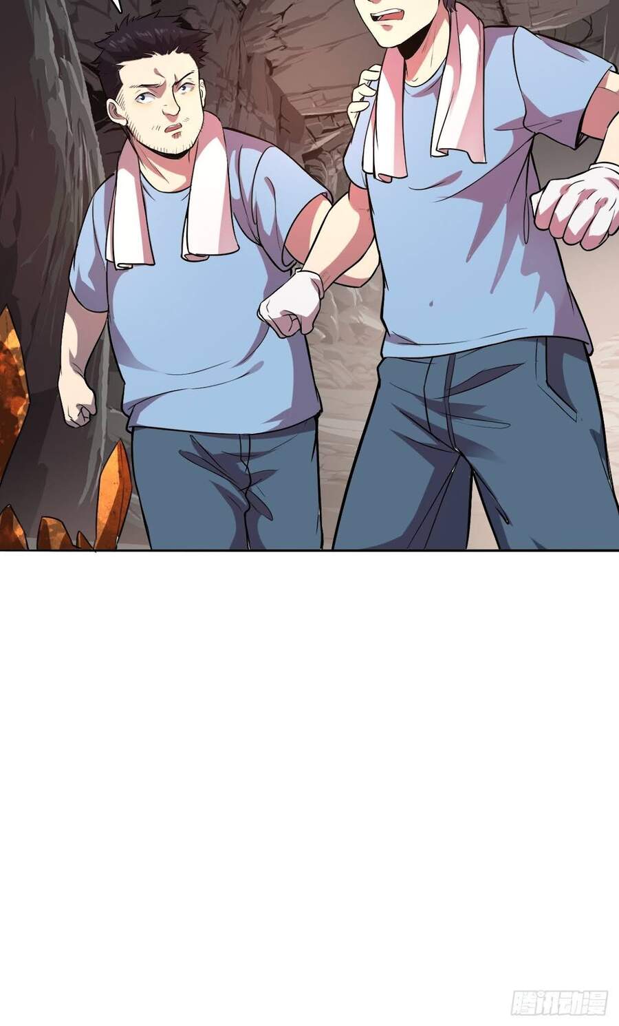 Chúa Tể Vực Thẳm Chapter 1 - 25