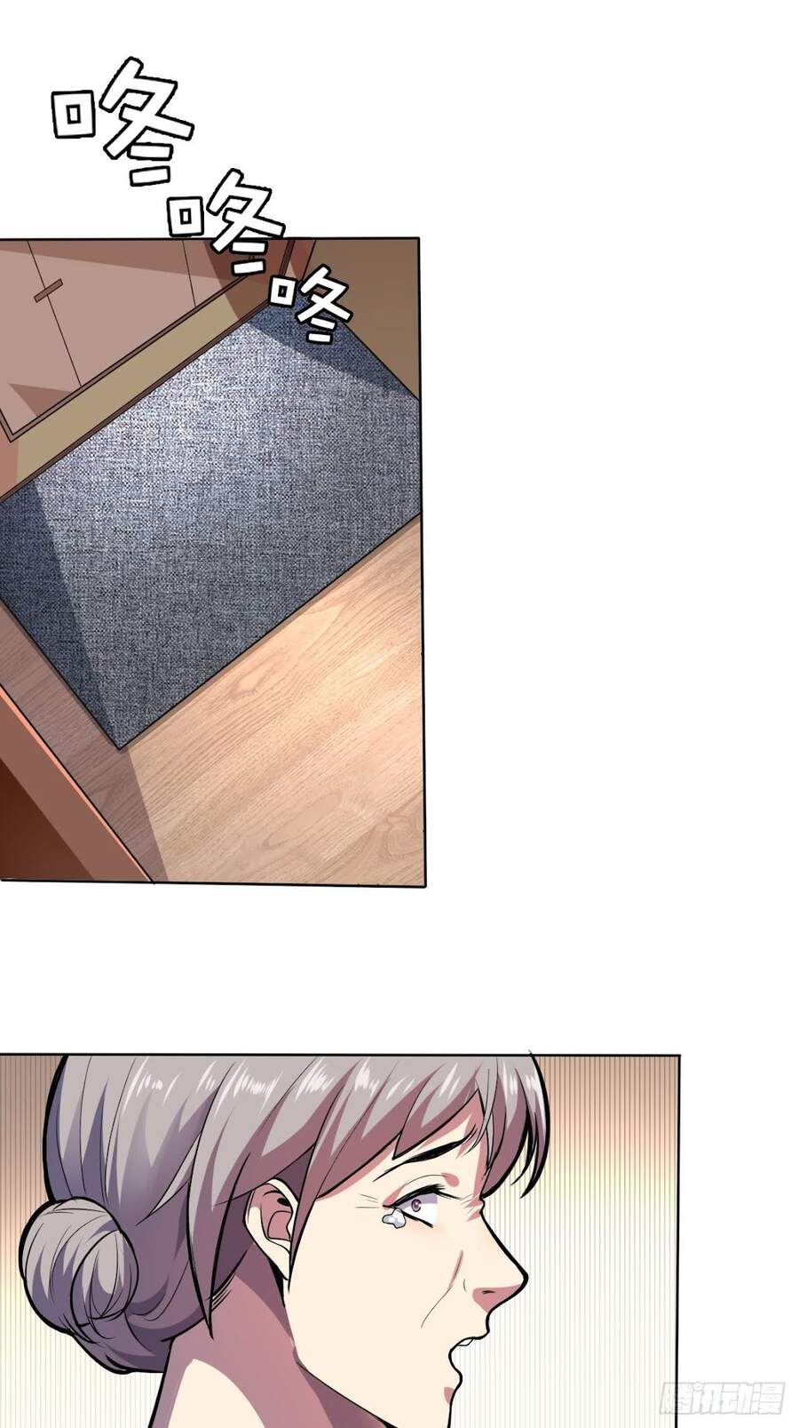 Chúa Tể Vực Thẳm Chapter 1 - 69