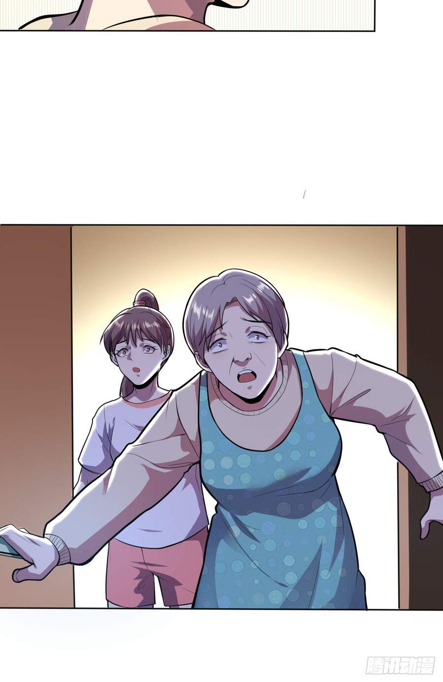 Chúa Tể Vực Thẳm Chapter 1 - 70