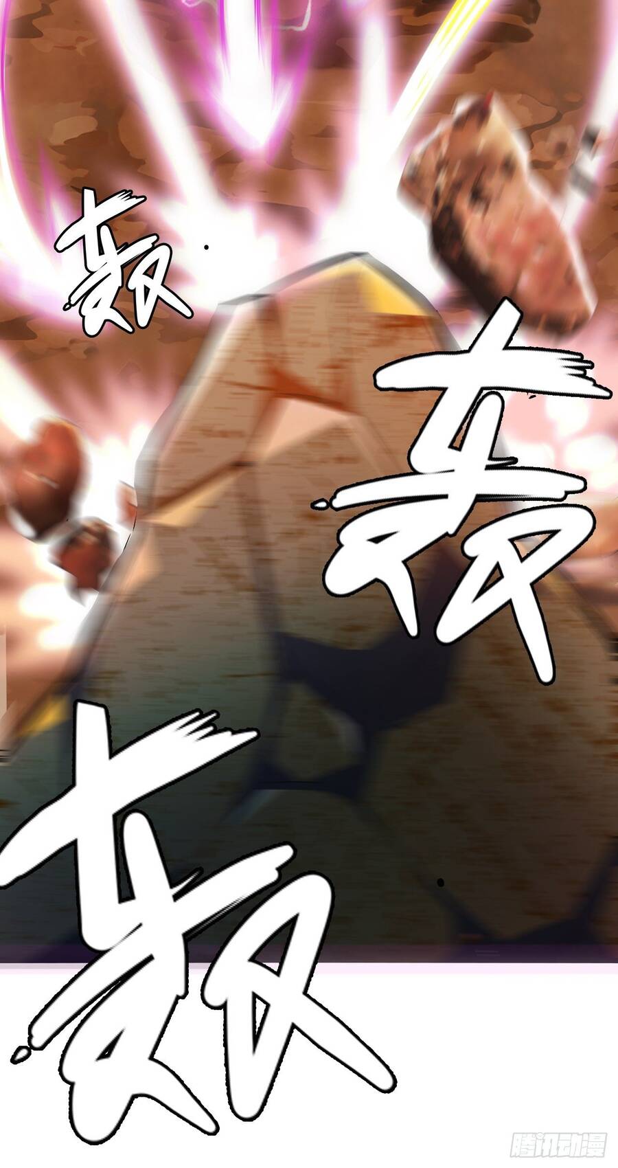 Chúa Tể Vực Thẳm Chapter 11 - 27