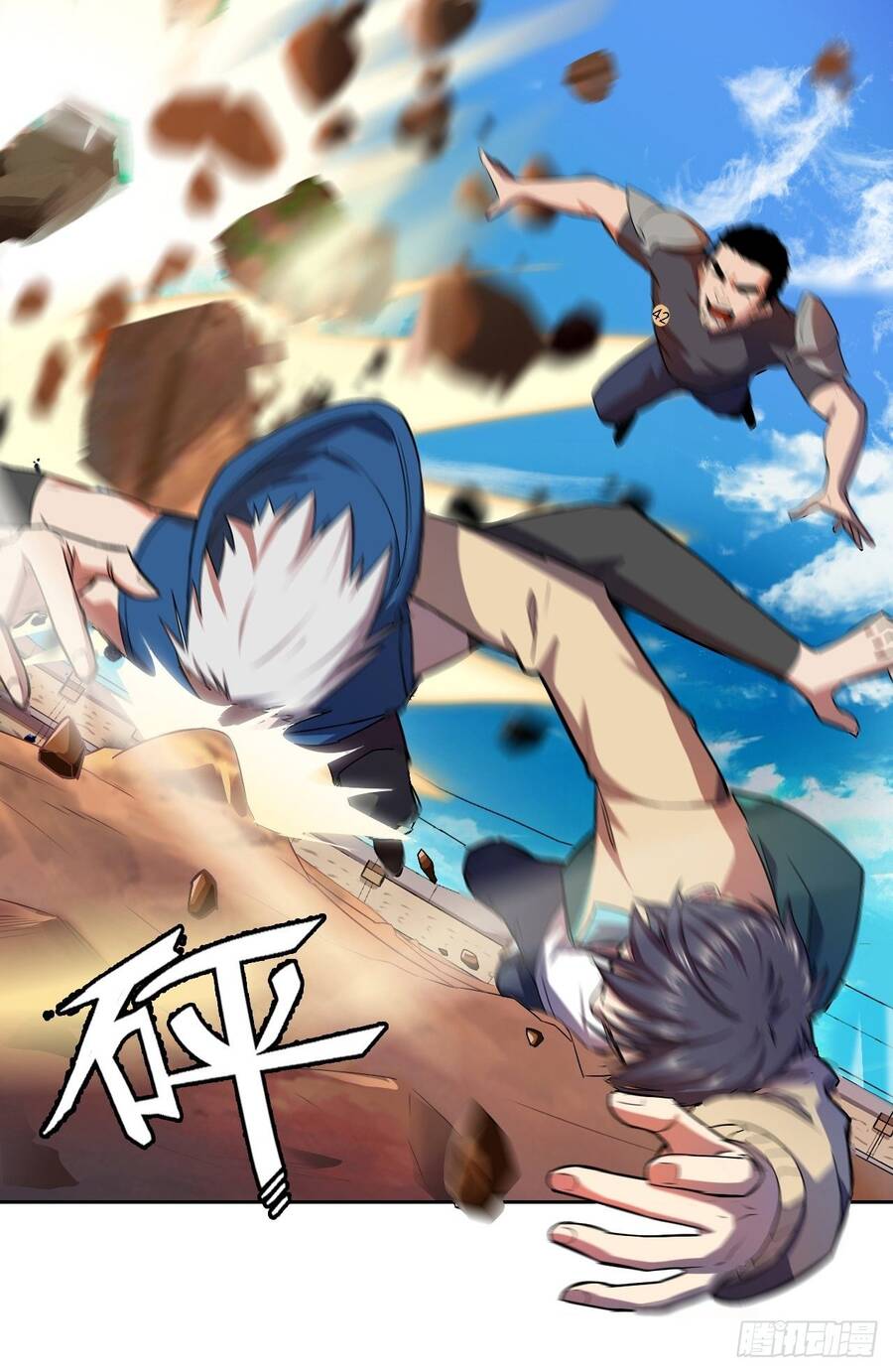 Chúa Tể Vực Thẳm Chapter 11 - 38