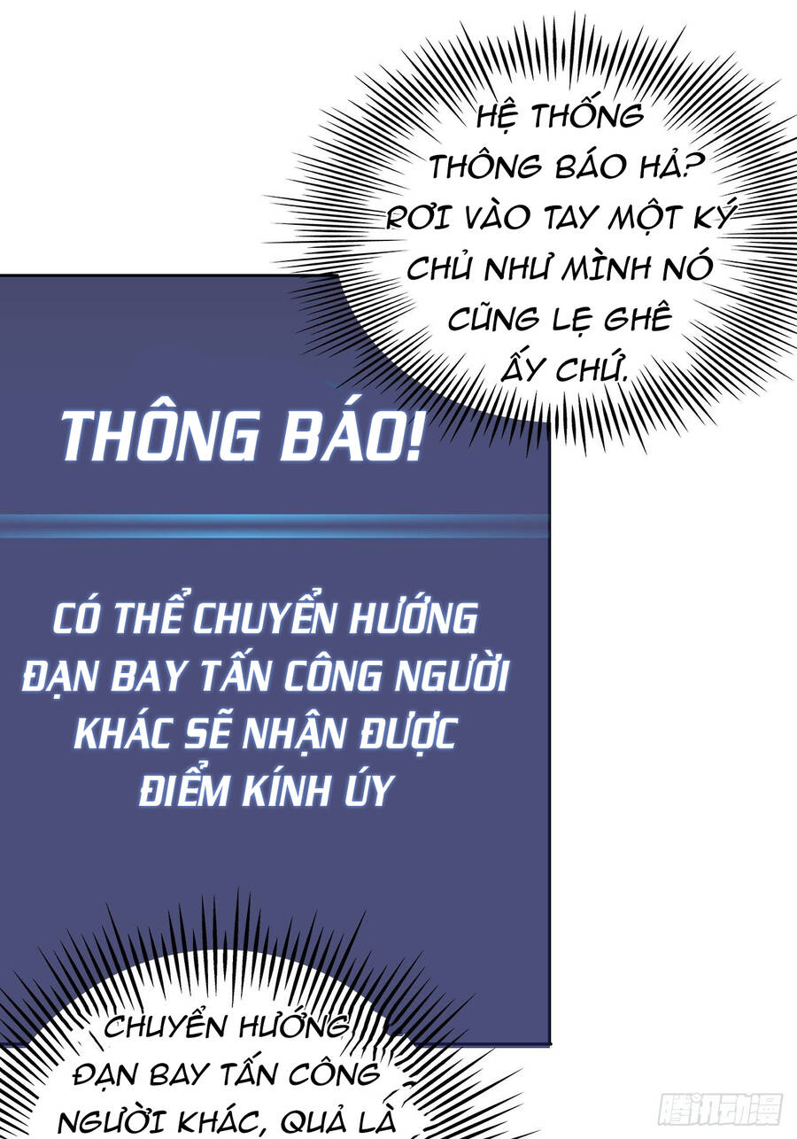 Chúa Tể Vực Thẳm Chapter 12 - 17