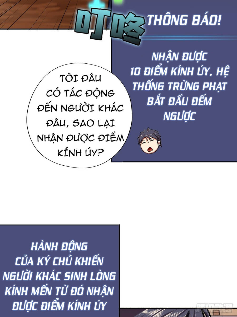 Chúa Tể Vực Thẳm Chapter 12 - 39