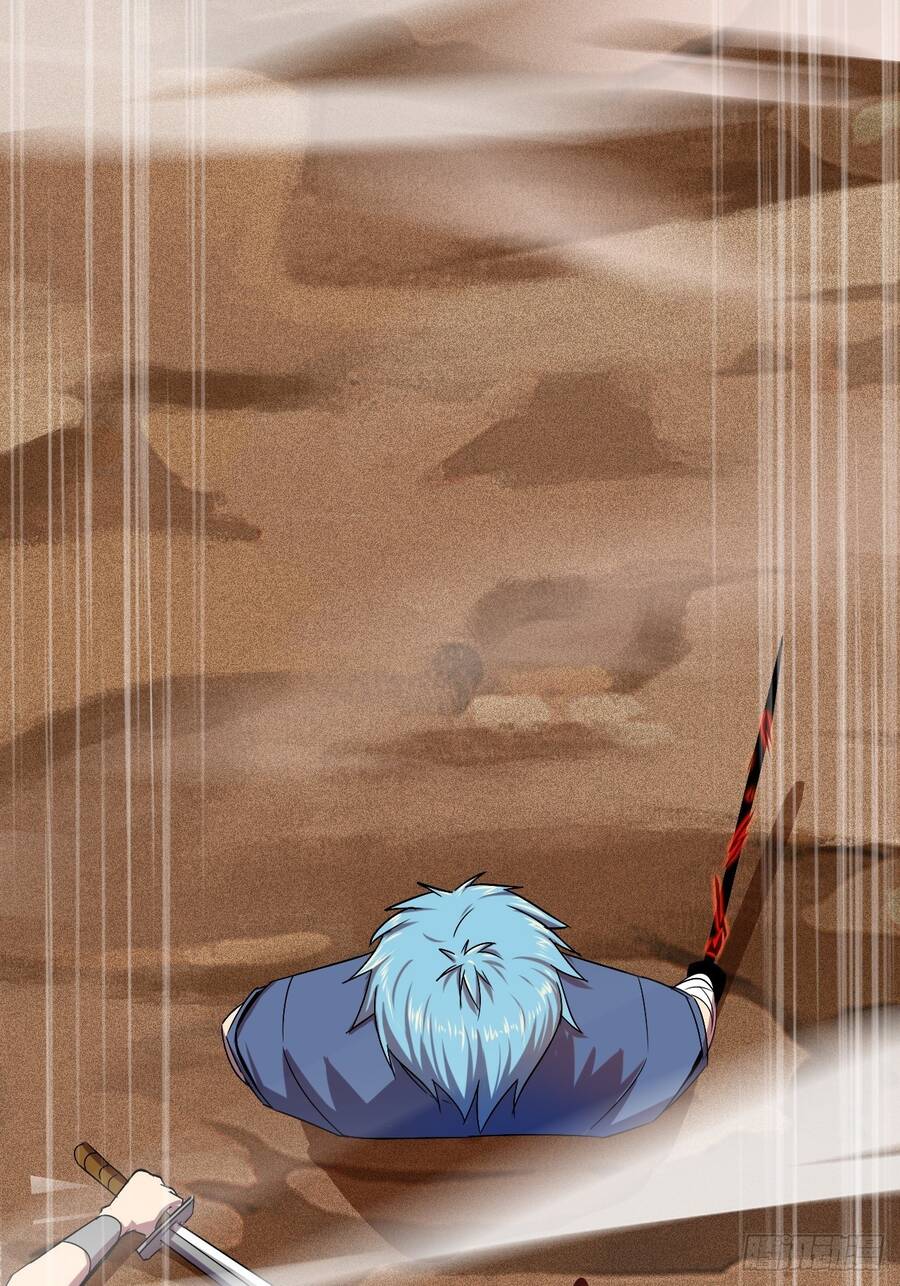 Chúa Tể Vực Thẳm Chapter 12 - 47