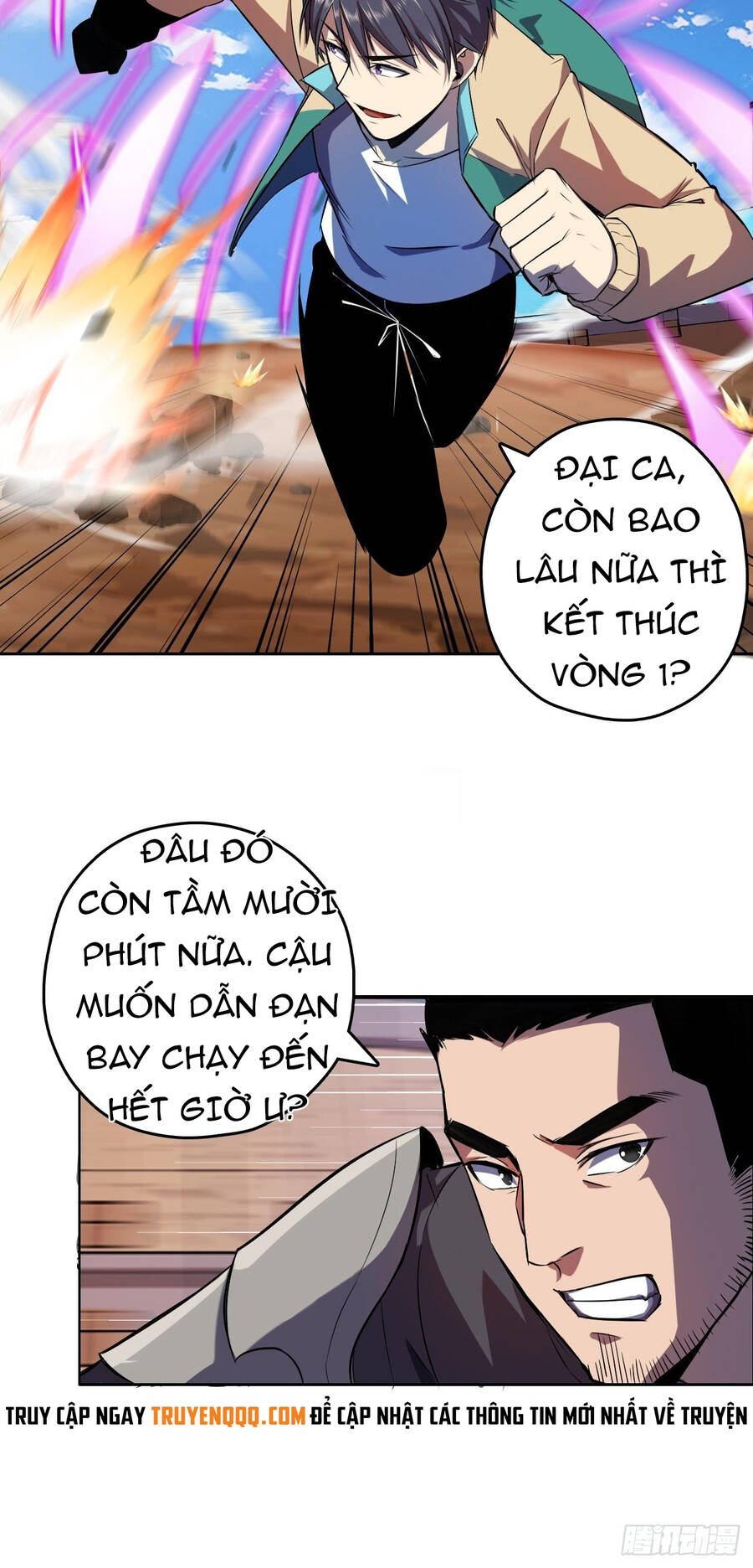 Chúa Tể Vực Thẳm Chapter 12 - 8