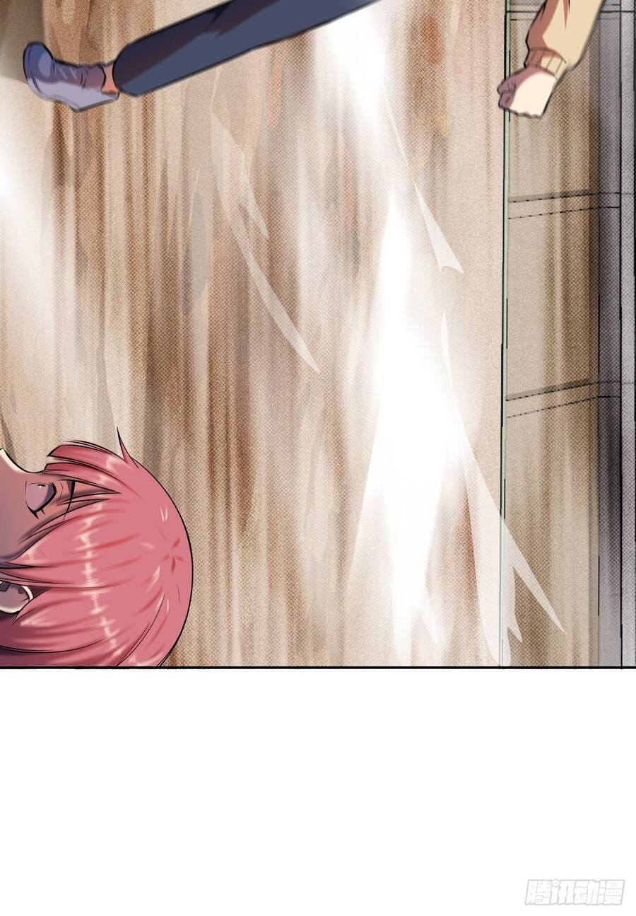 Chúa Tể Vực Thẳm Chapter 13 - 11