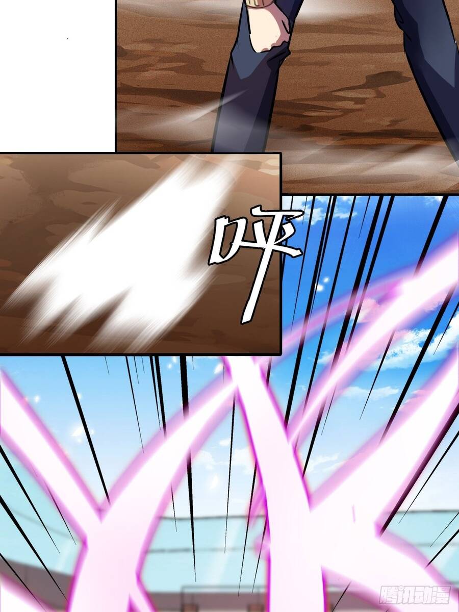 Chúa Tể Vực Thẳm Chapter 13 - 15