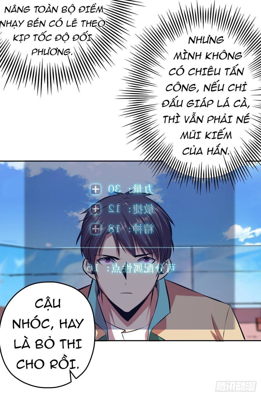 Chúa Tể Vực Thẳm Chapter 13 - 35