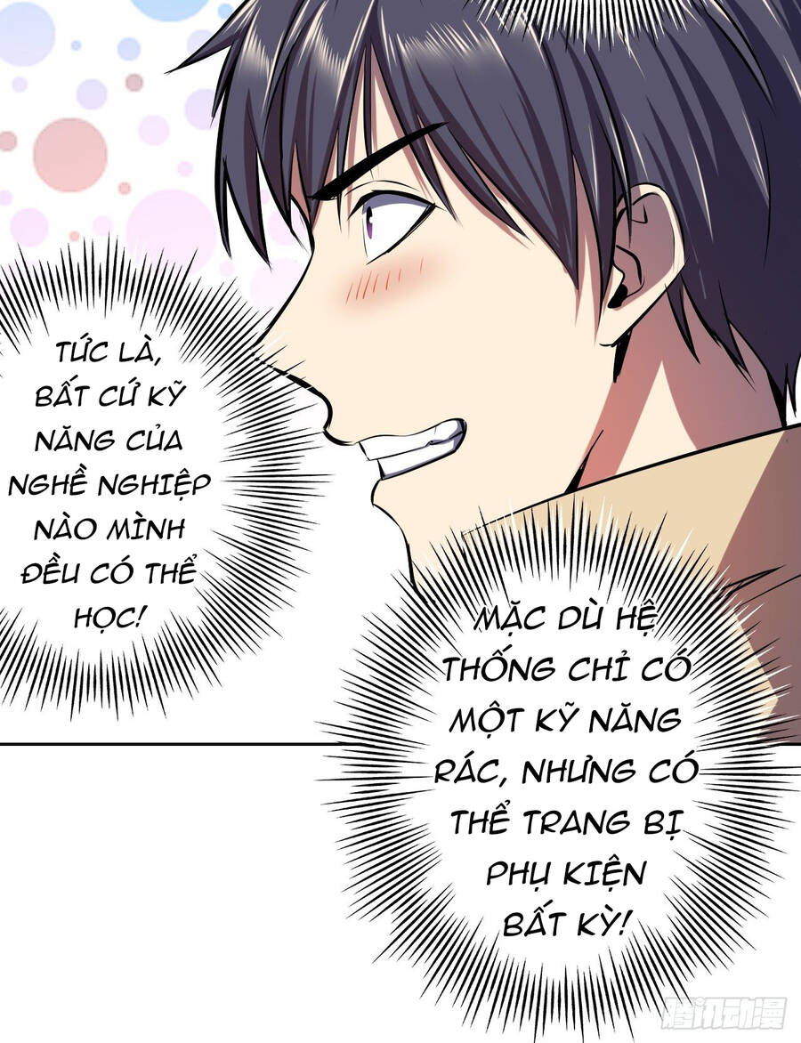 Chúa Tể Vực Thẳm Chapter 13 - 41