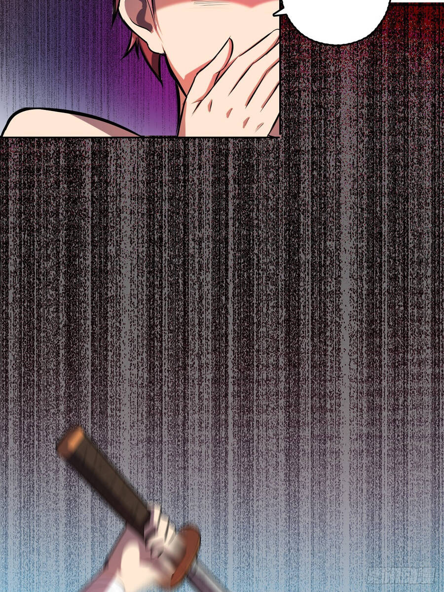 Chúa Tể Vực Thẳm Chapter 13 - 6