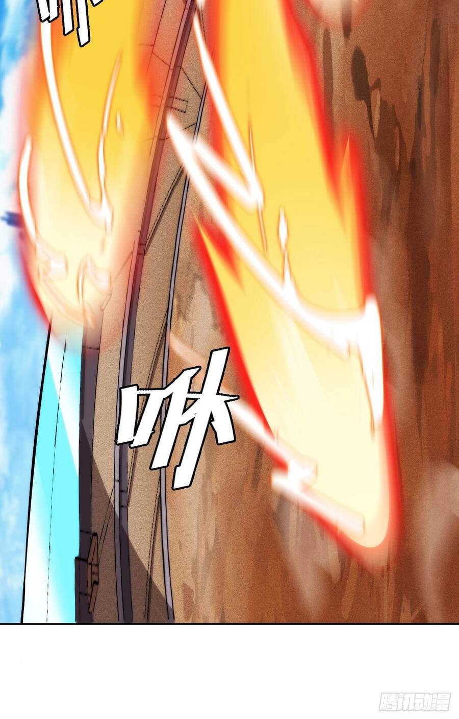 Chúa Tể Vực Thẳm Chapter 14 - 17