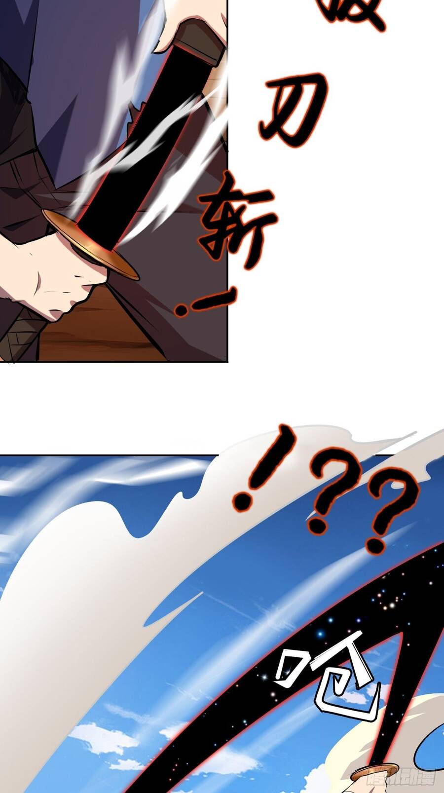 Chúa Tể Vực Thẳm Chapter 14 - 27