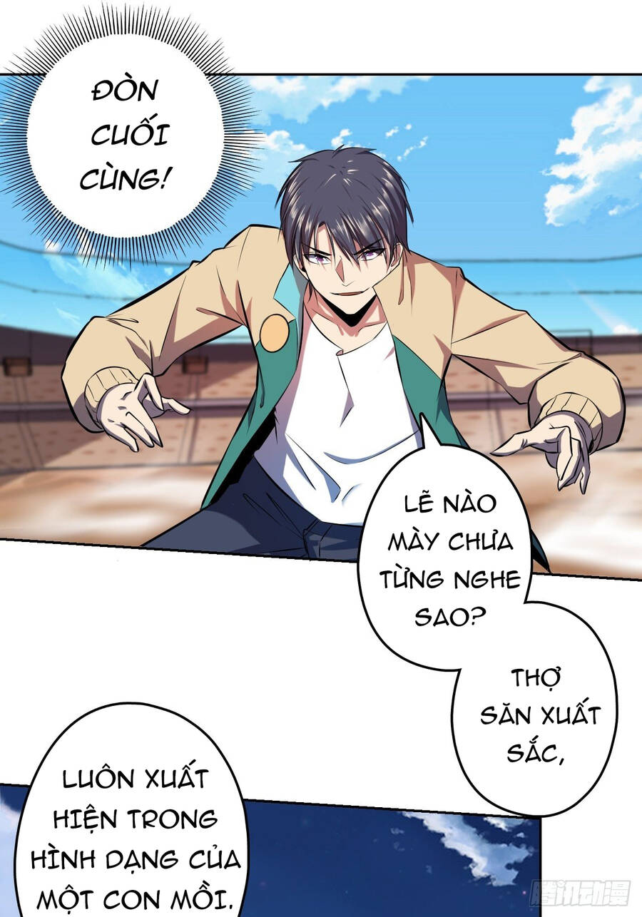 Chúa Tể Vực Thẳm Chapter 14 - 38