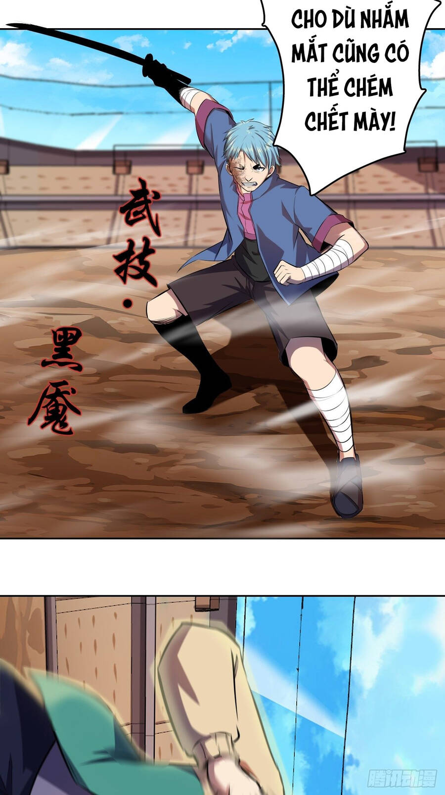 Chúa Tể Vực Thẳm Chapter 14 - 42