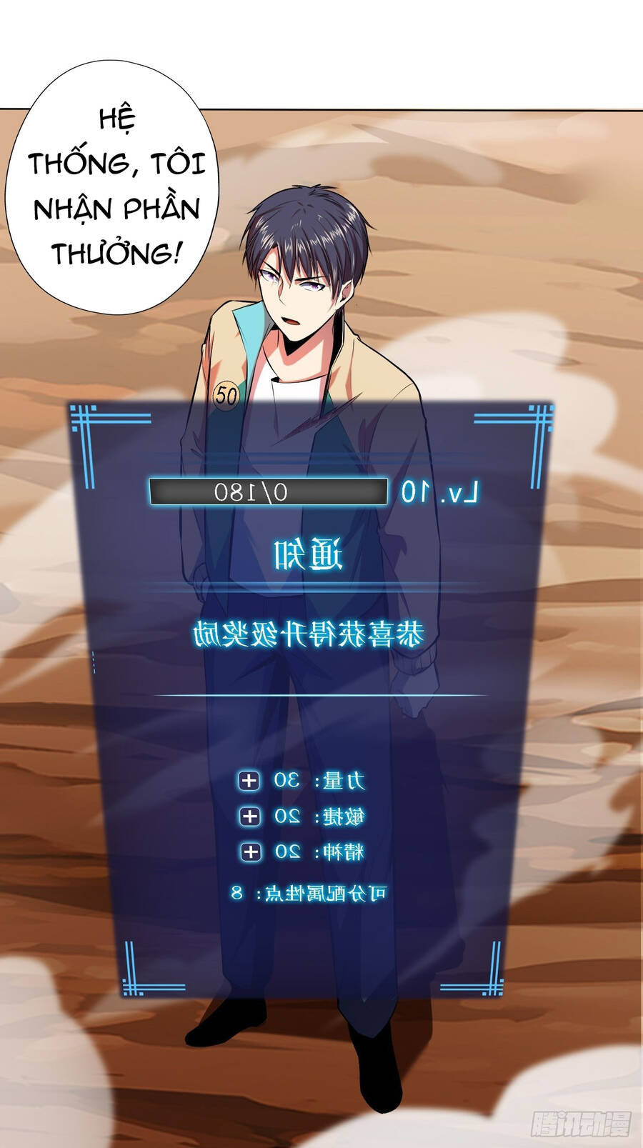 Chúa Tể Vực Thẳm Chapter 15 - 26